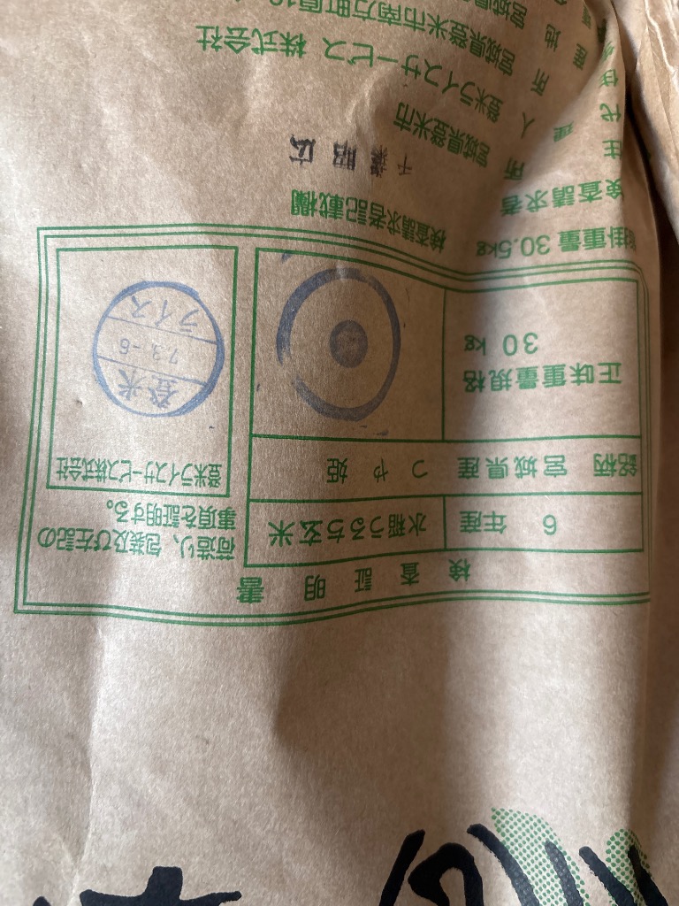 全体のレビュー画像 | 1-0