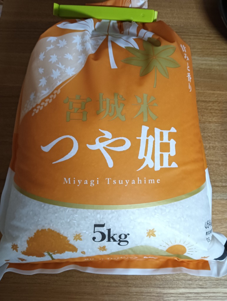 つや姫 令和6年産 米5kg 宮城県産つや姫 5kg 精米 白米【可能