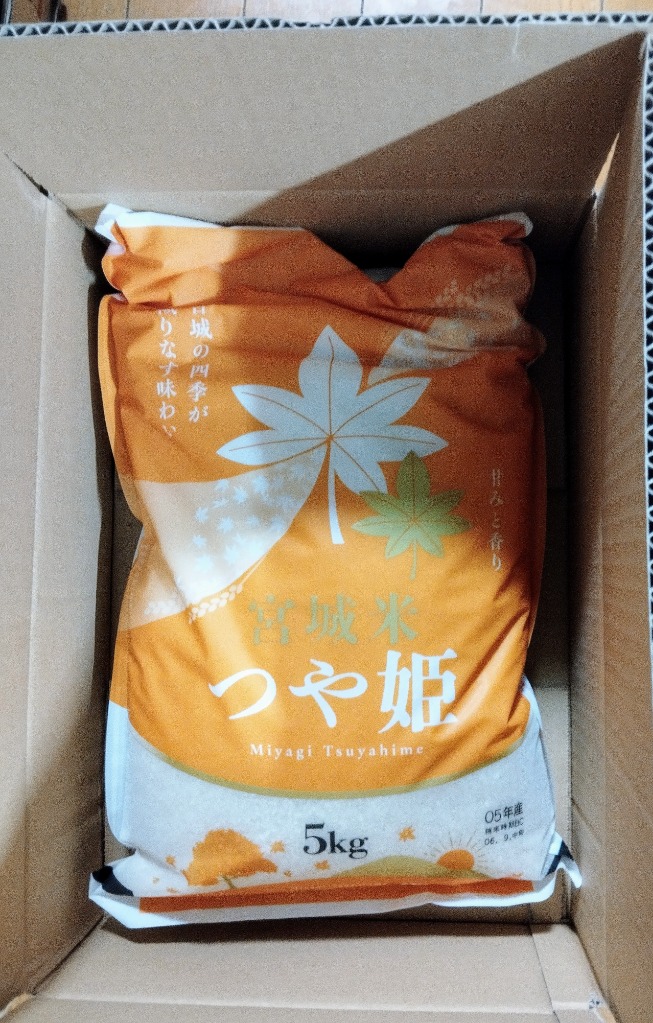 つや姫 （次回入荷5/9 12:00）令和6年産 米5kg 宮城県産つや姫