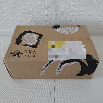 全体のレビュー画像 | 12-3