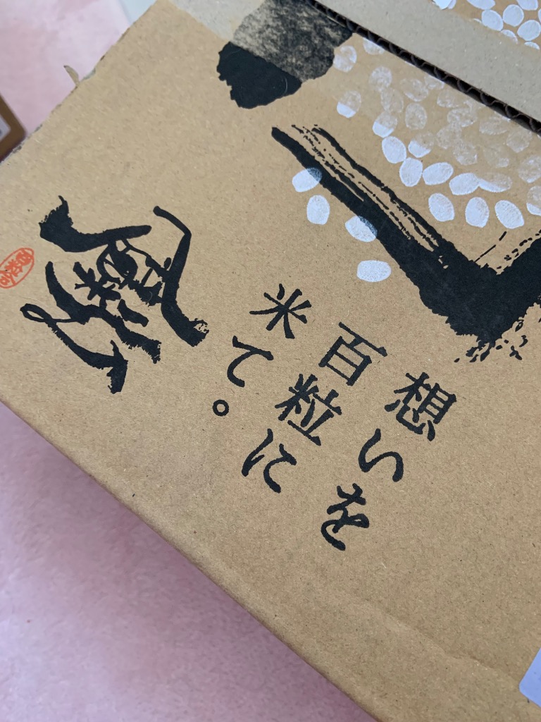 全体のレビュー画像 | 1-0