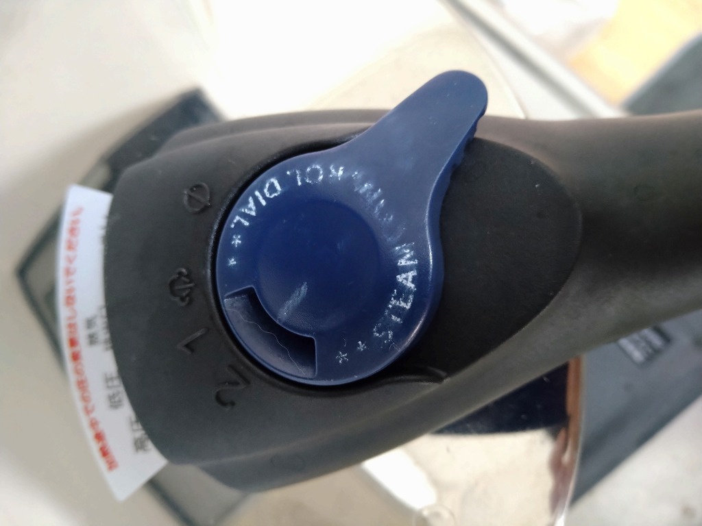 1件目のレビュー画像 | 0