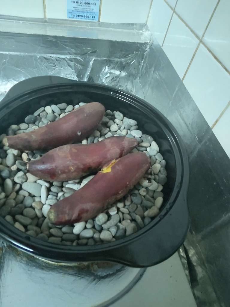 1件目のレビュー画像 | 1