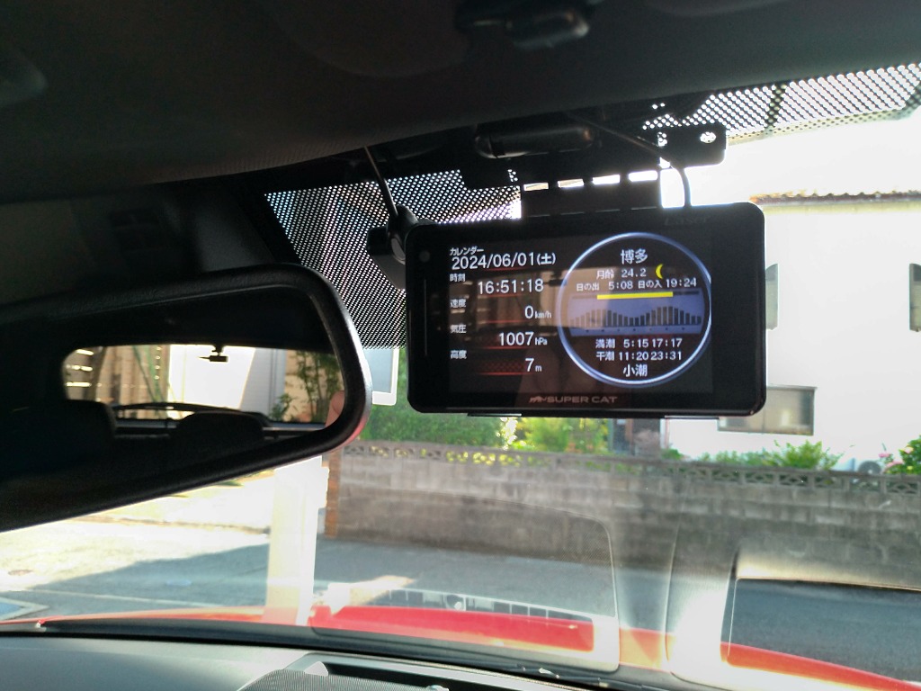 モバイクス] ユピテル Z210L 対応 レーダー探知機用 取付ステー