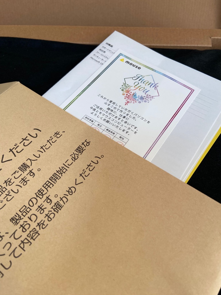 1件目のレビュー画像 | 0