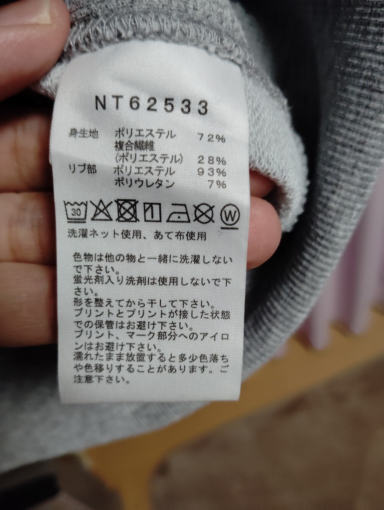 1件目のレビュー画像 | 1