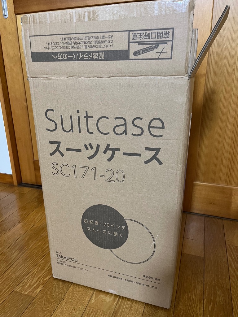 9件目のレビュー画像 | 0