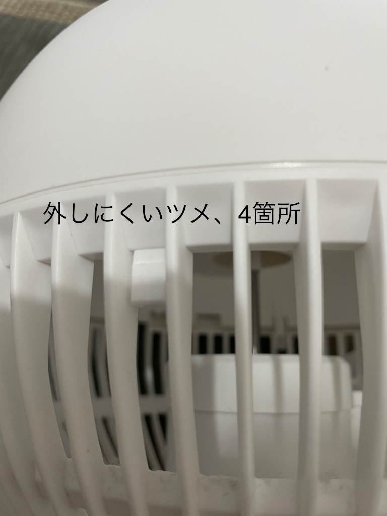 レビュー画像