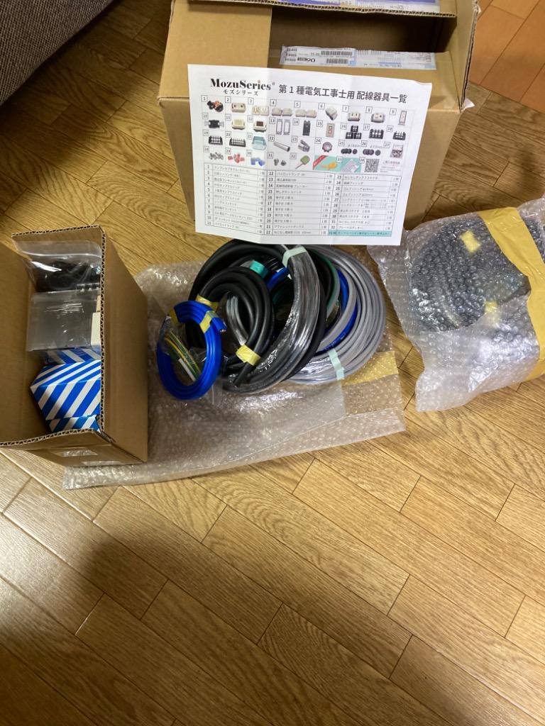 7件目のレビュー画像 | 0
