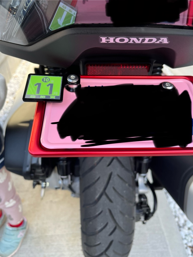 1件目のレビュー画像 | 1