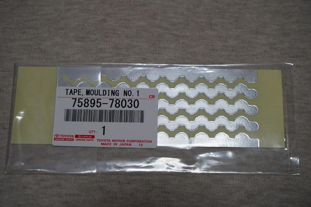 3185fk8 ノーマル約15000枚 75895-28010 (75895)TAPE， MOULDING， NO.1 1個 トヨタ 【通販