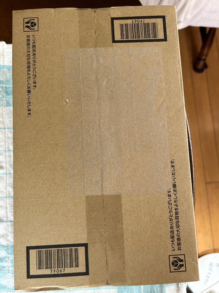 全体のレビュー画像 | 2-0