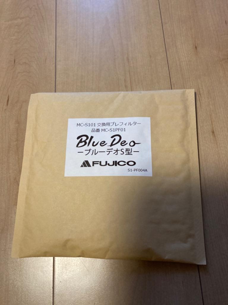 1件目のレビュー画像 | 0