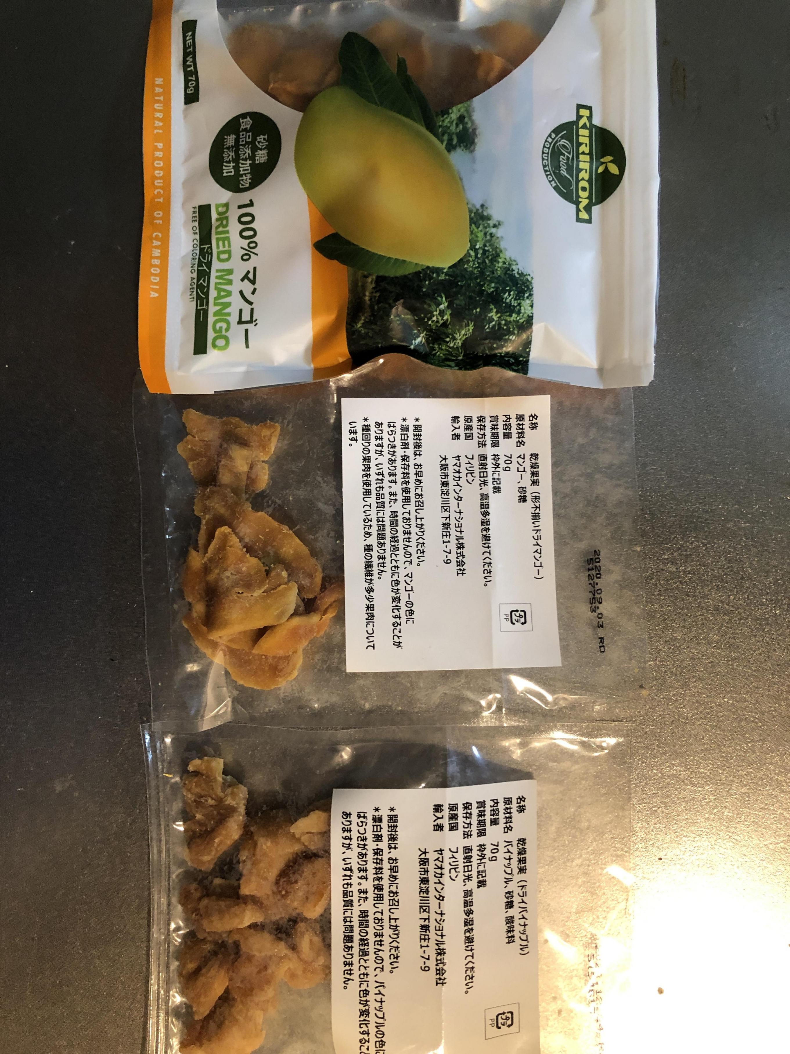 1件目のレビュー画像 | 0