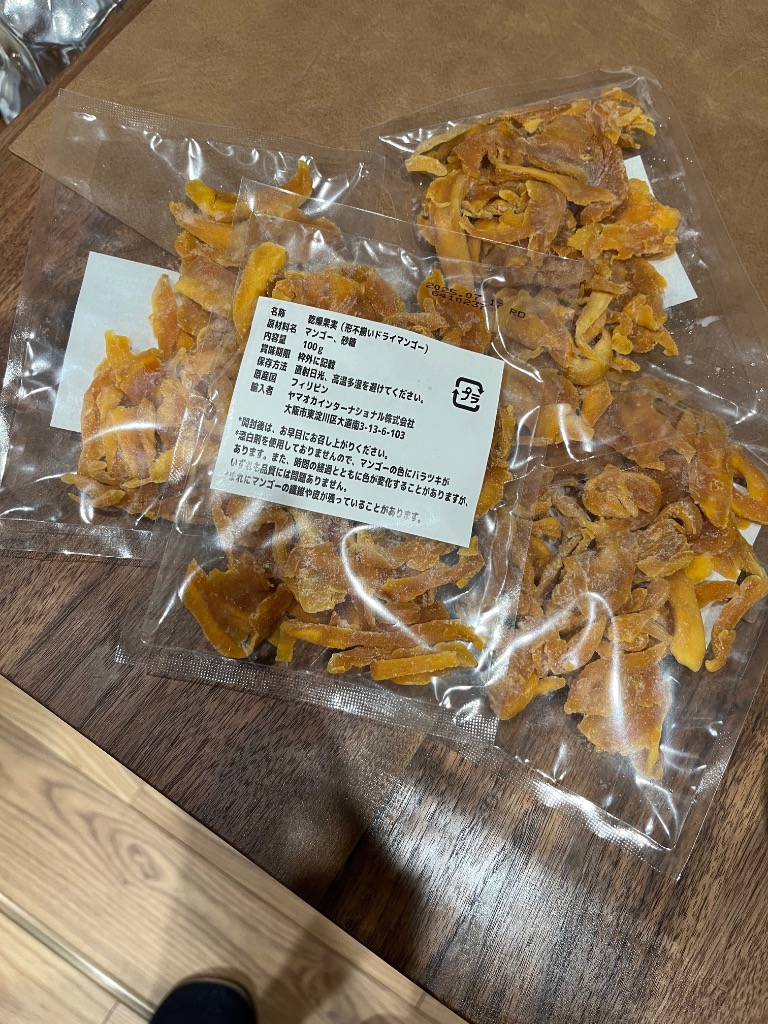 レビュー画像