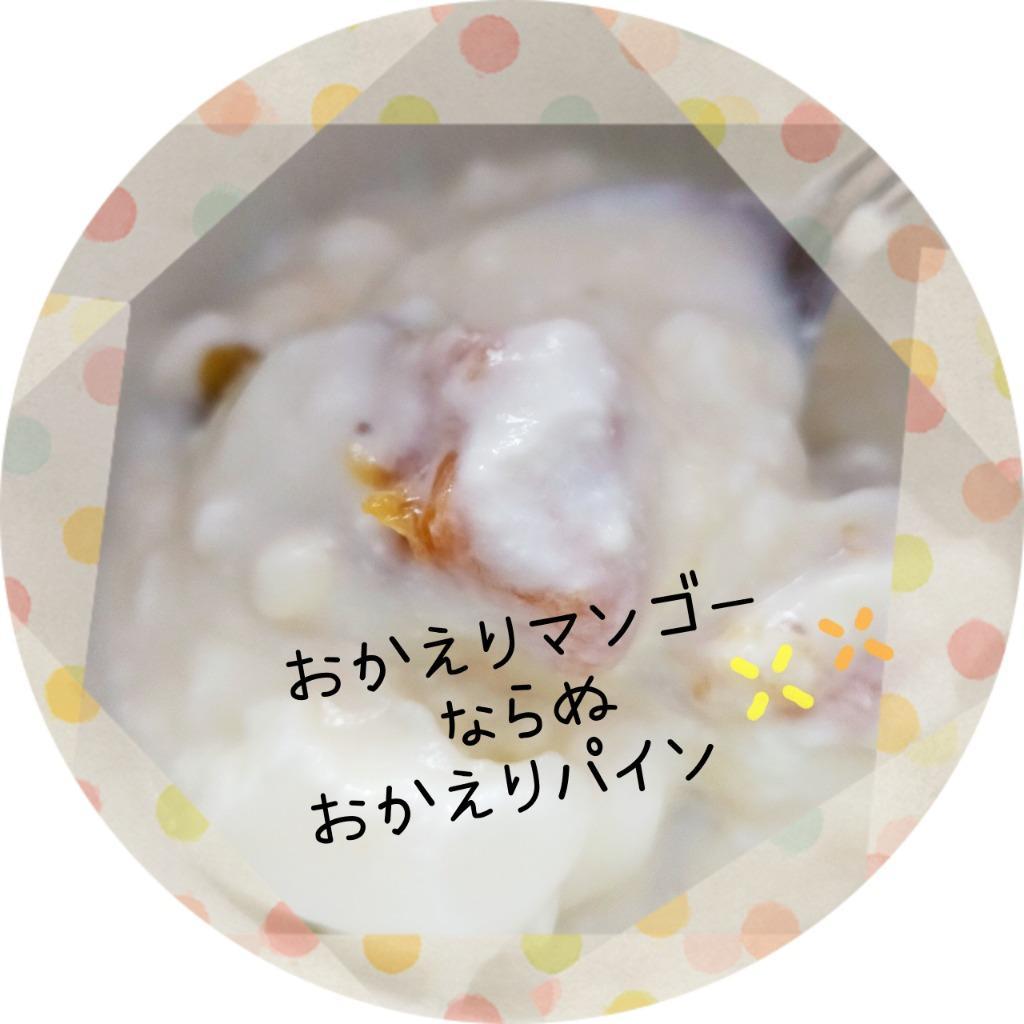 全体のレビュー画像 | 4-0