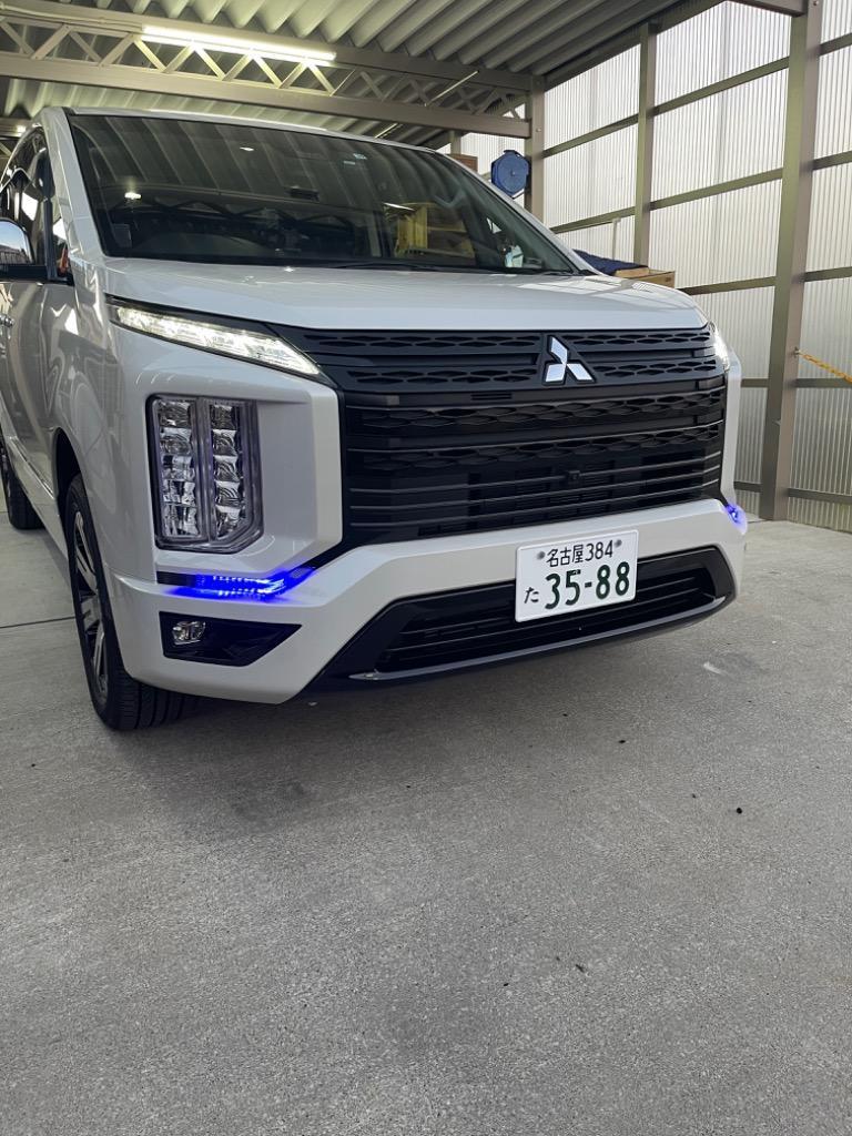 新型 デリカ D5 後期 シーケンシャル ウインカー ウィンカー LED デイ