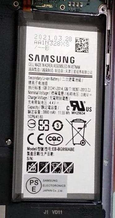 Samsung Galaxy S8 SC-02J | SCV36 メーカー純正 交換用内蔵バッテリー EB-BG950ABE  :SS-BG950-03:ミスターサプライ - 通販 - Yahoo!ショッピング