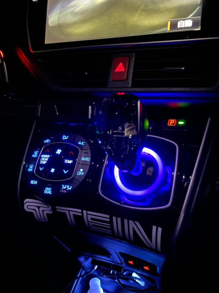 エスクァイア① LEDアクリルプレート 内装 ライト カスタム エスクァイア ハイブリッド LED シフトイルミ シフトゲートイルミ