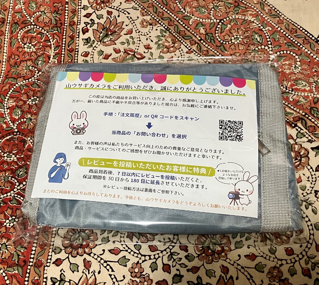 全体のレビュー画像 | 0-0