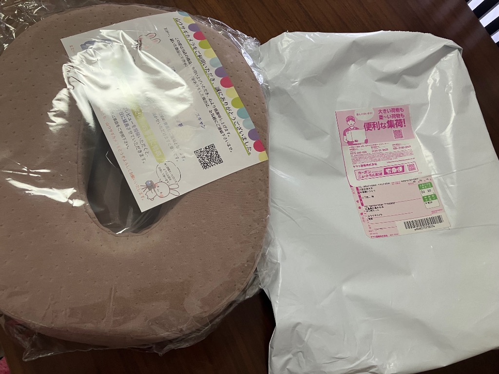 レビュー画像