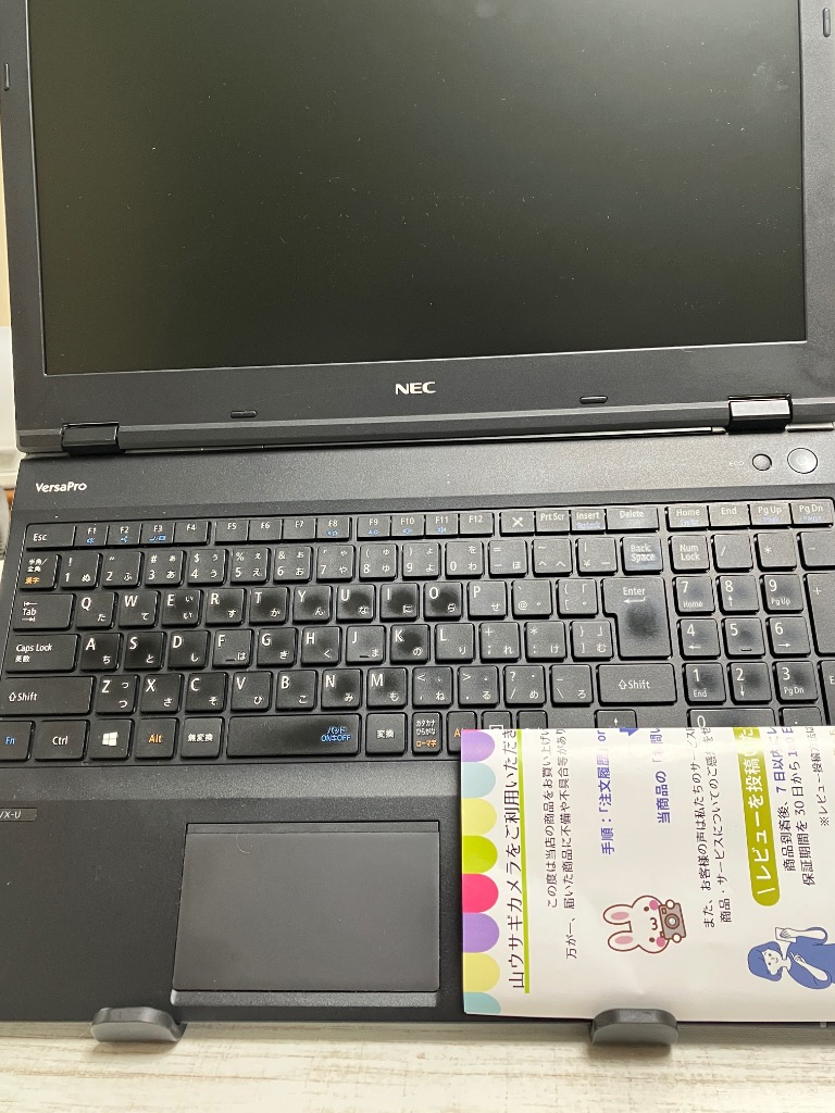 レビュー画像