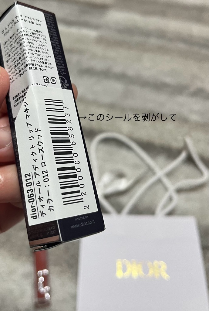 レビュー画像