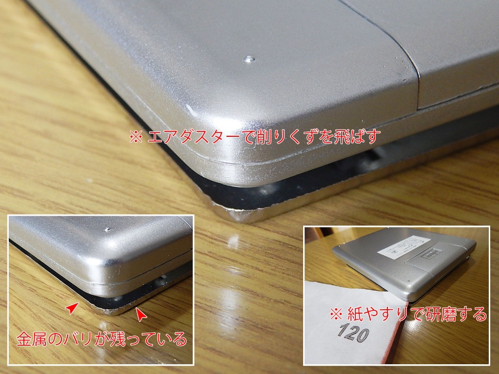 全体のレビュー画像 | 1-4