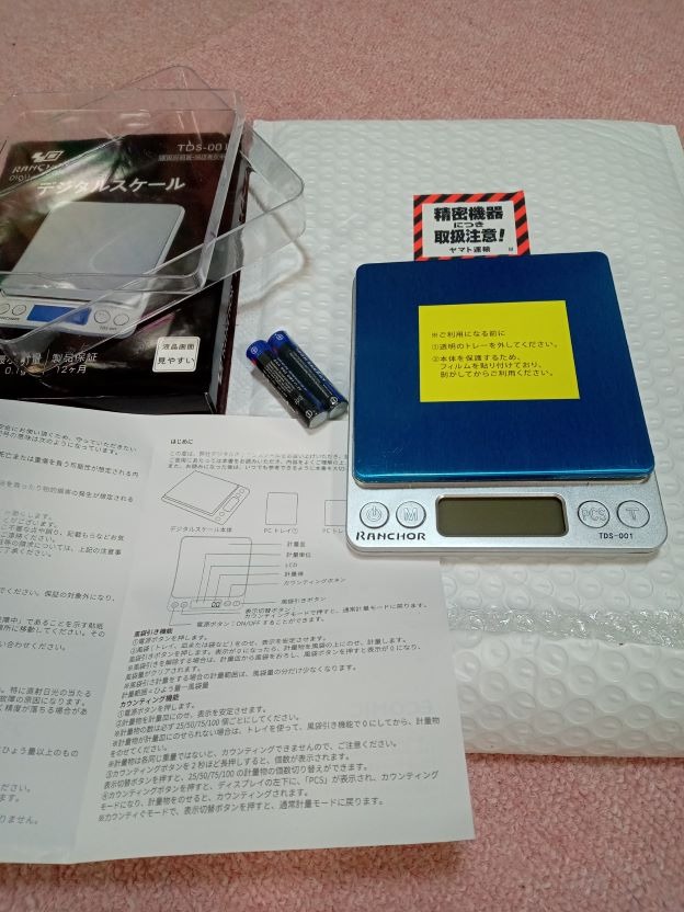 全体のレビュー画像 | 9-0