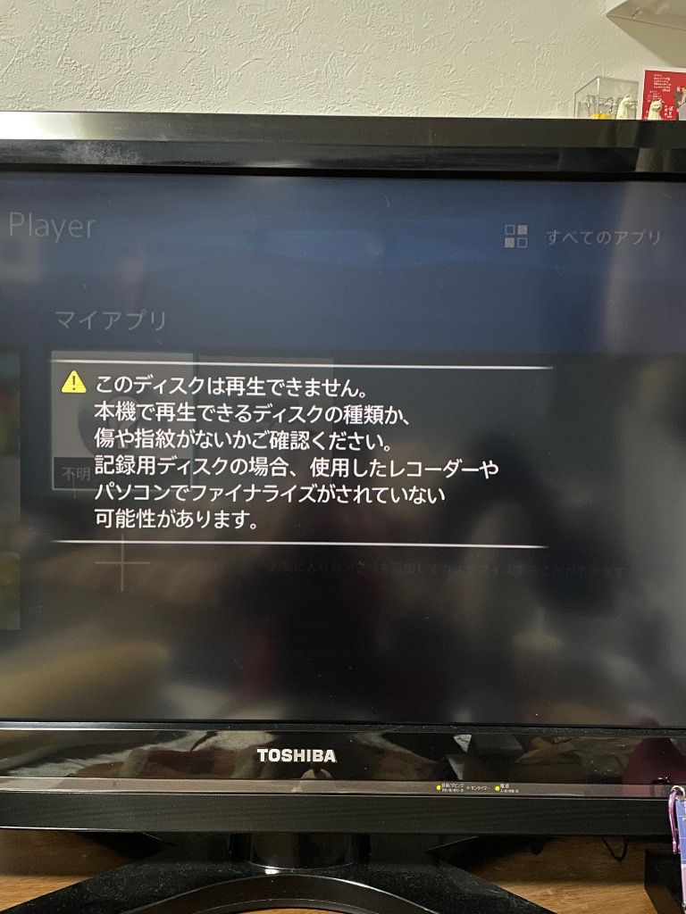 1件目のレビュー画像 | 0