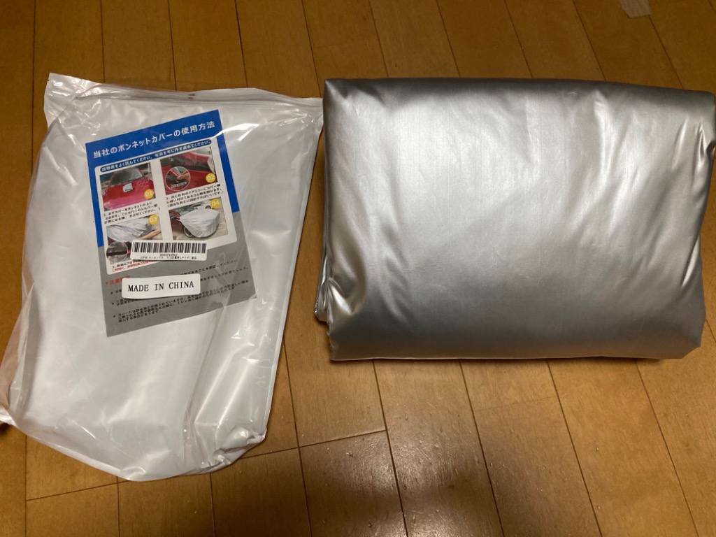 レビュー画像