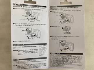 レビュー画像