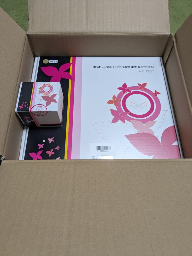 レビュー画像