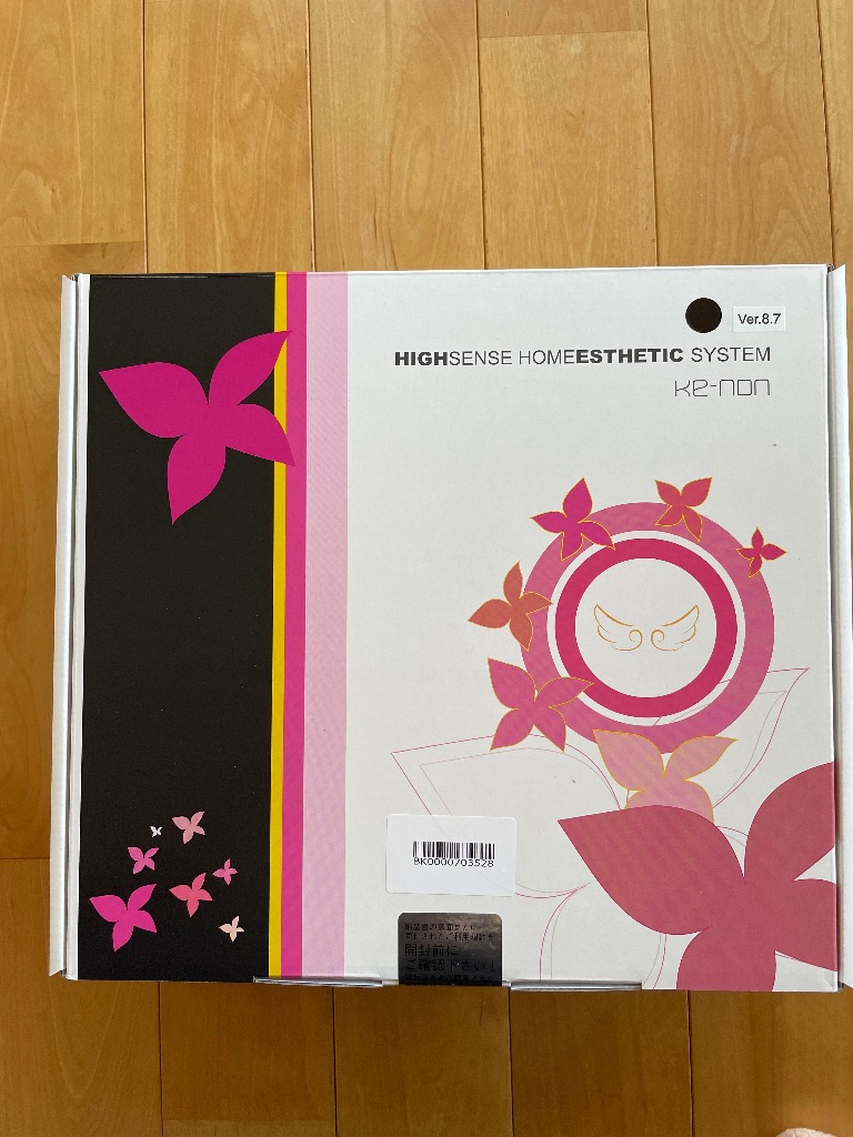 全体のレビュー画像 | 2-0