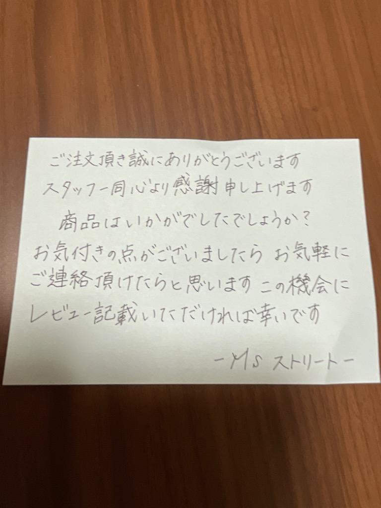レビュー画像