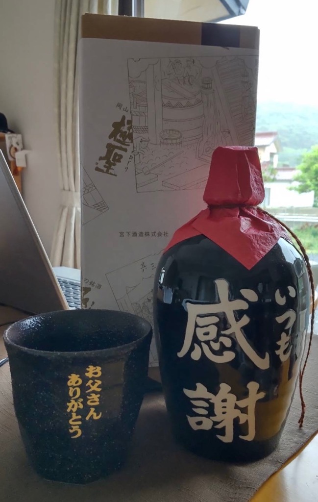 全体のレビュー画像 | 0-0