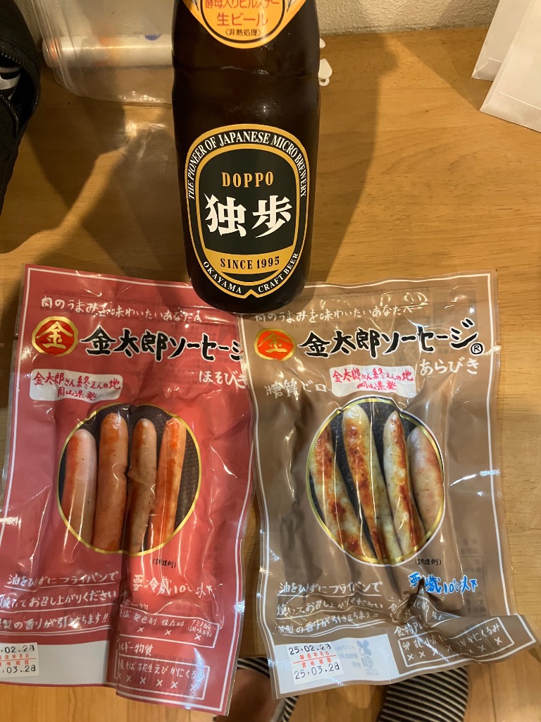 1件目のレビュー画像 | 0