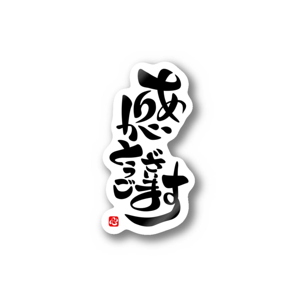 全体のレビュー画像 | 0-0