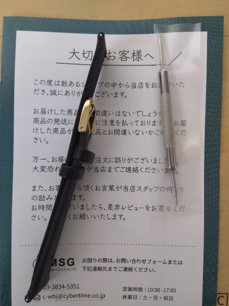 全体のレビュー画像 | 0-0