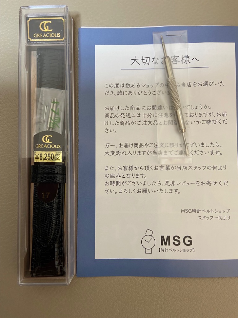 1件目のレビュー画像 | 0