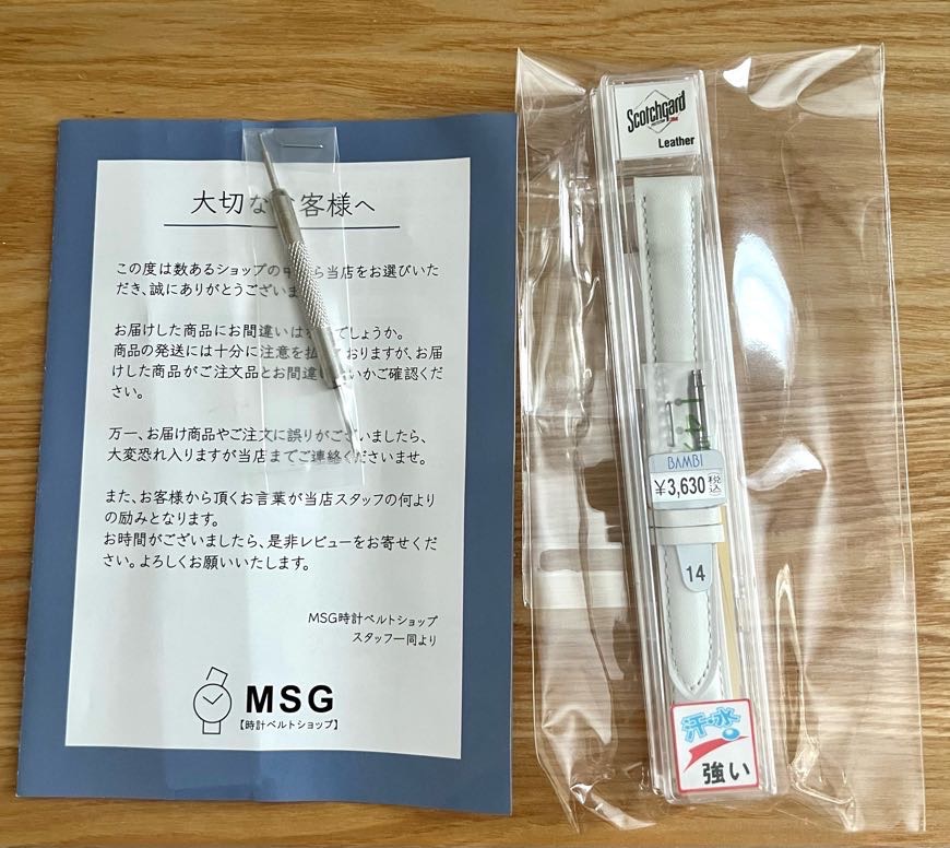 全体のレビュー画像 | 0-0