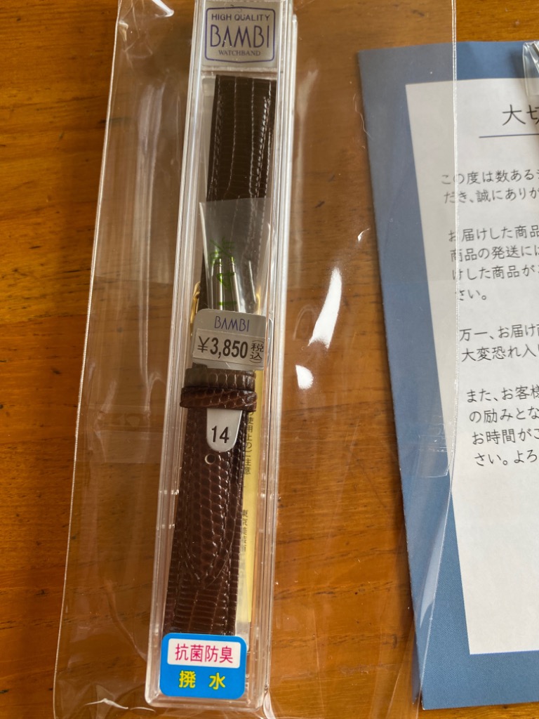 1件目のレビュー画像 | 0