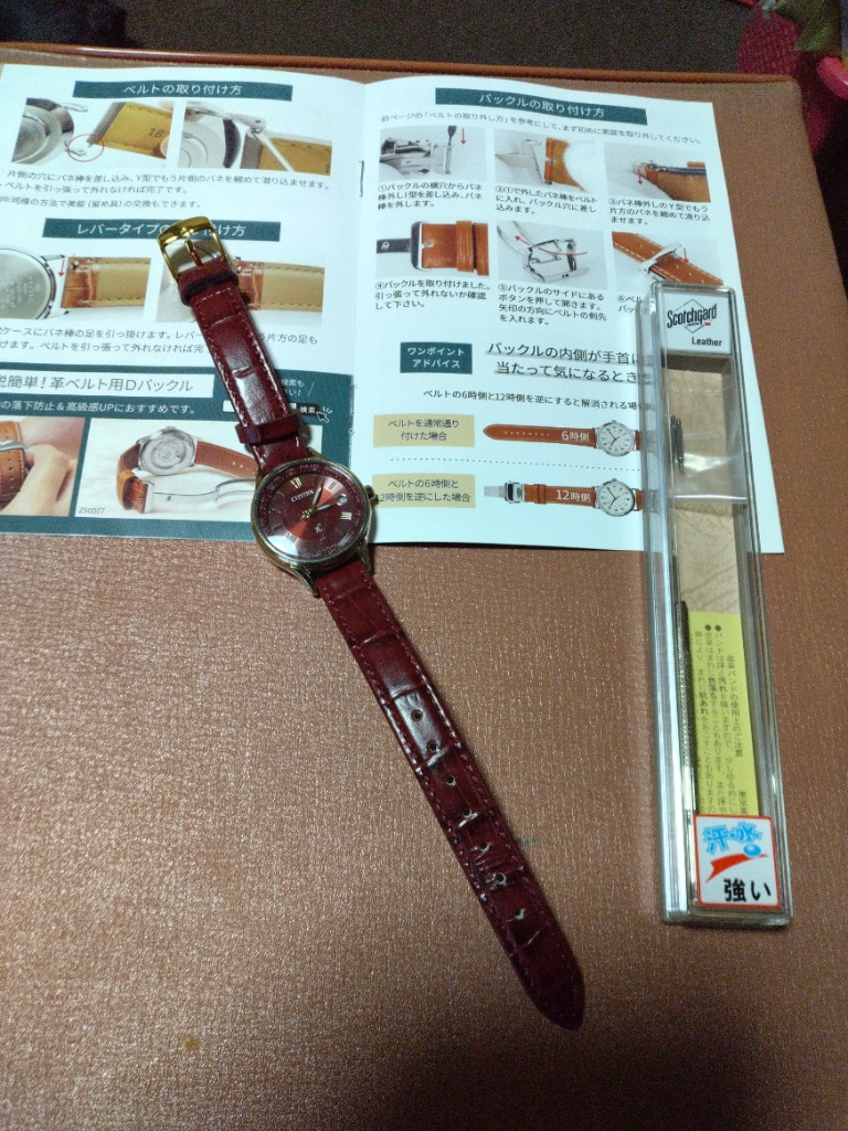 1件目のレビュー画像 | 1