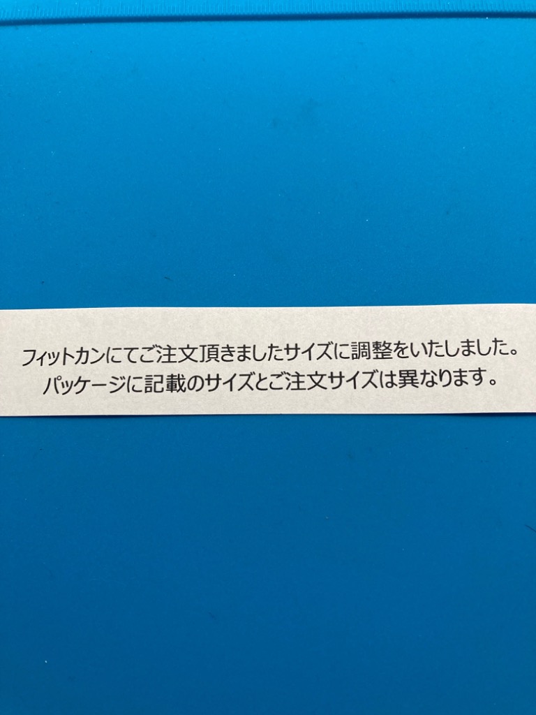 1件目のレビュー画像 | 3