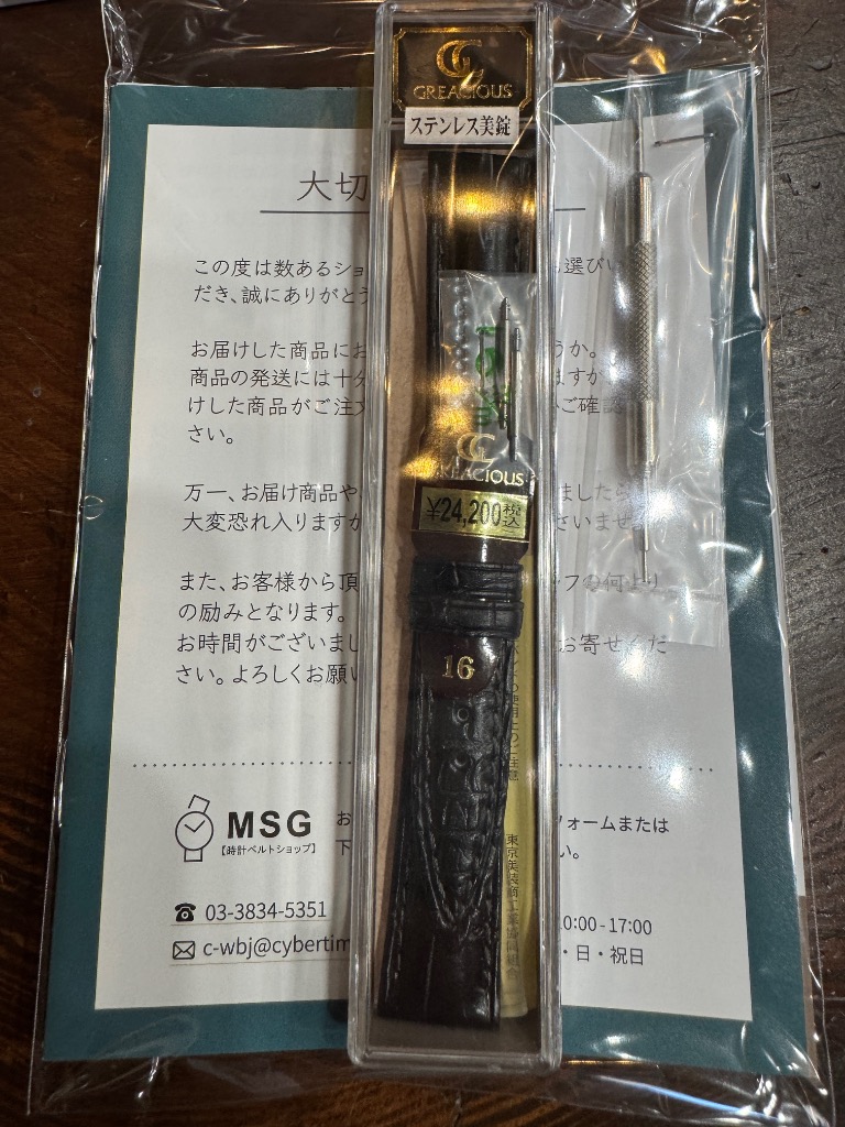 全体のレビュー画像 | 0-0