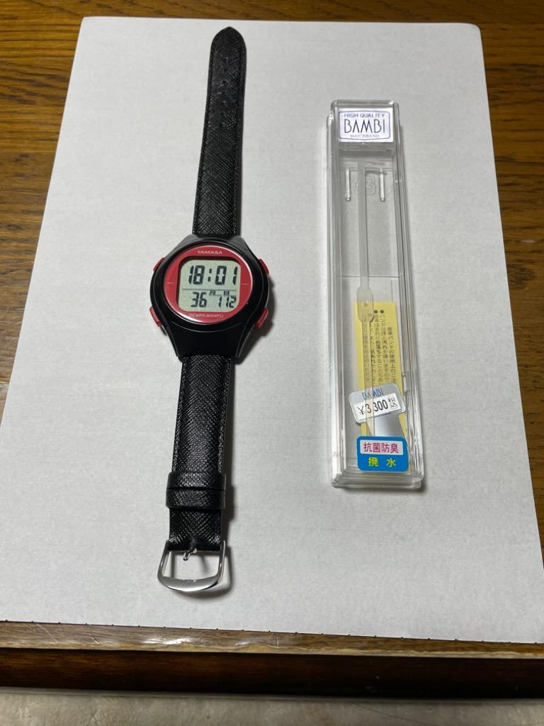 1件目のレビュー画像 | 0