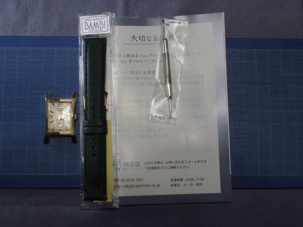 3件目のレビュー画像 | 0