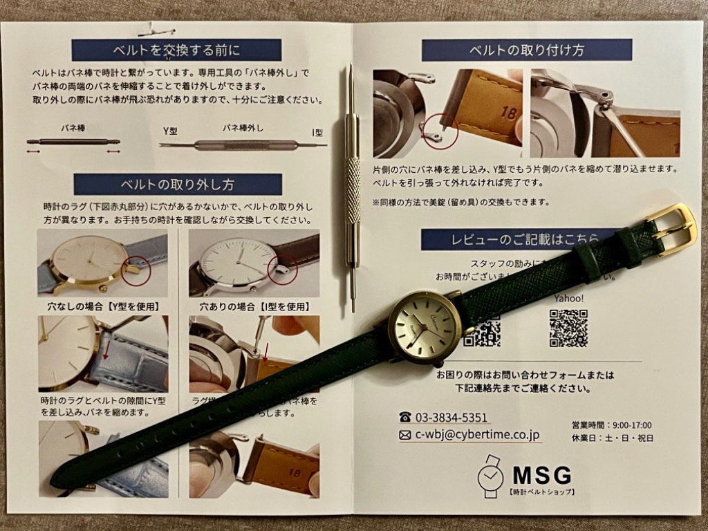 1件目のレビュー画像 | 0