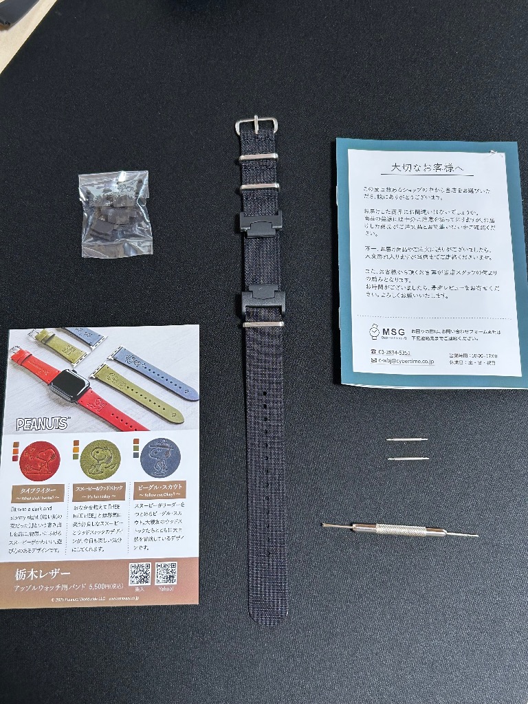 全体のレビュー画像 | 1-0