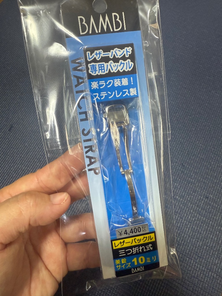 全体のレビュー画像 | 0-1